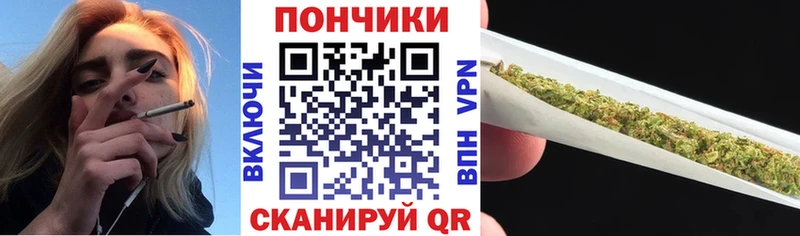 Купить A PVP  Кокаин  Гашиш  Мефедрон  Конопля  Егорьевск