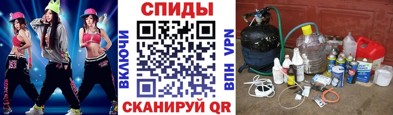 АМФЕТАМИН 98%  Купить где  Егорьевск 