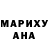 Метадон кристалл Karamel Karamel