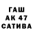 Метадон мёд AkTeR