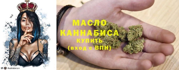 меф Козловка