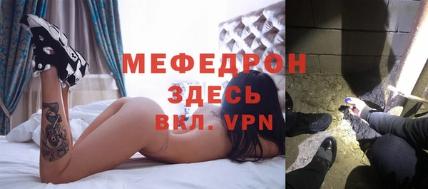 COCAINE Козельск