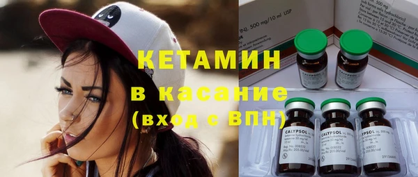 COCAINE Козельск