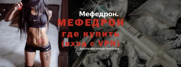 COCAINE Козельск