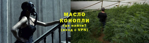 кокаин перу Кодинск