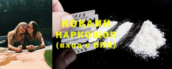 круглые Краснотурьинск