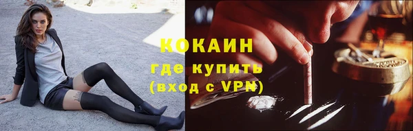 круглые Краснотурьинск