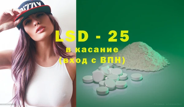 кокаин колумбия Красноперекопск