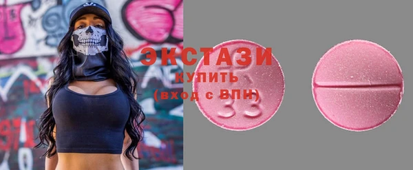 кокаин колумбия Красноперекопск