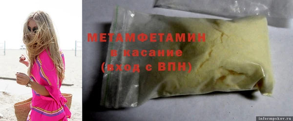 COCAINE Козельск