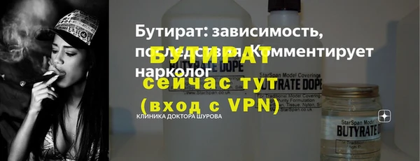 кокаин перу Кодинск