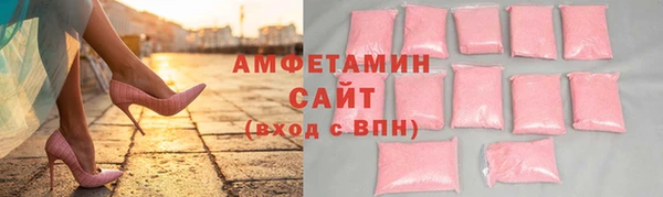 круглые Краснотурьинск