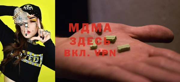 прущие крисы Кулебаки