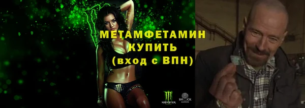 круглые Краснотурьинск