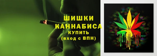 меф Козловка