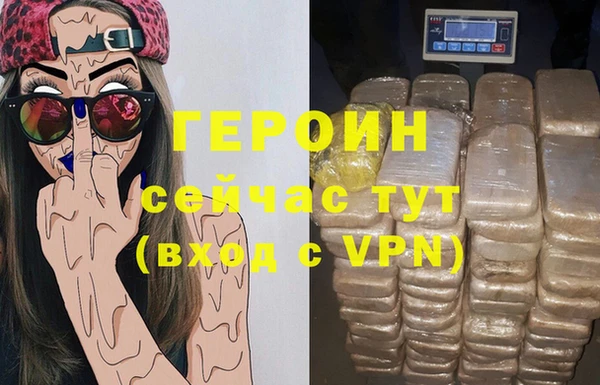 кокаин колумбия Красноперекопск