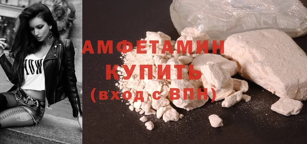 кокаин перу Кодинск