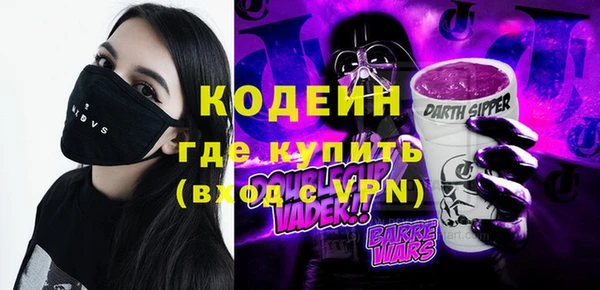 круглые Краснотурьинск