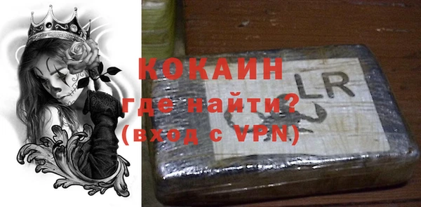 круглые Краснотурьинск