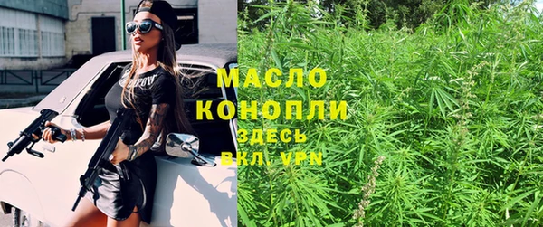 каннабис Коряжма