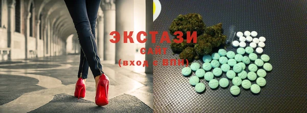 кокаин перу Кукмор