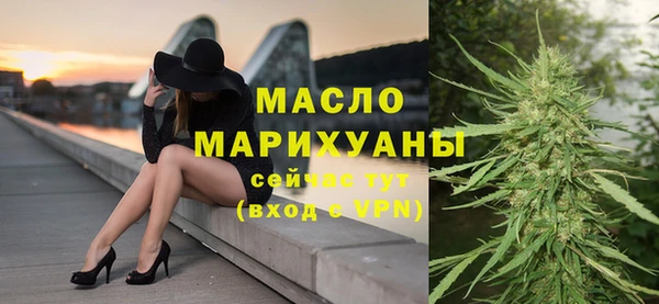 кокаин колумбия Красноперекопск