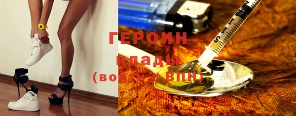 меф Козловка