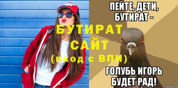 кокаин колумбия Красноперекопск