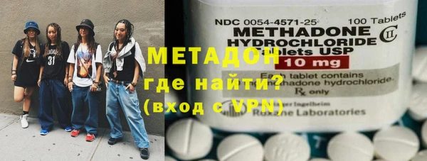 дживик Киренск