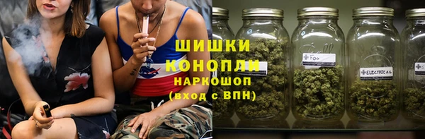 герыч Краснослободск