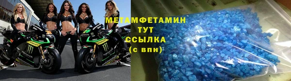 круглые Краснотурьинск
