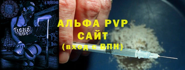 кокаин перу Кодинск
